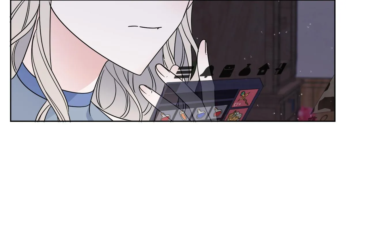 第11话 逼迫公爵脱衣 第13页