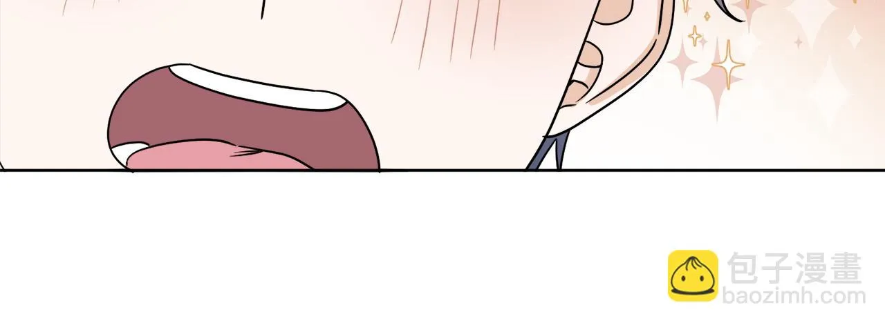第11话 逼迫公爵脱衣 第36页