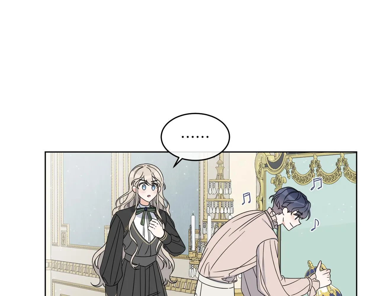 第11话 逼迫公爵脱衣 第44页