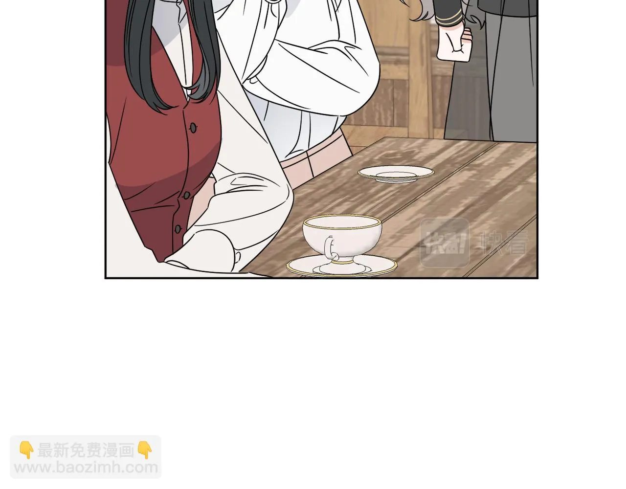 第11话 逼迫公爵脱衣 第126页