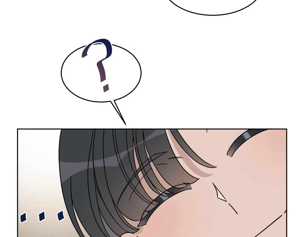 第11话 逼迫公爵脱衣 第137页