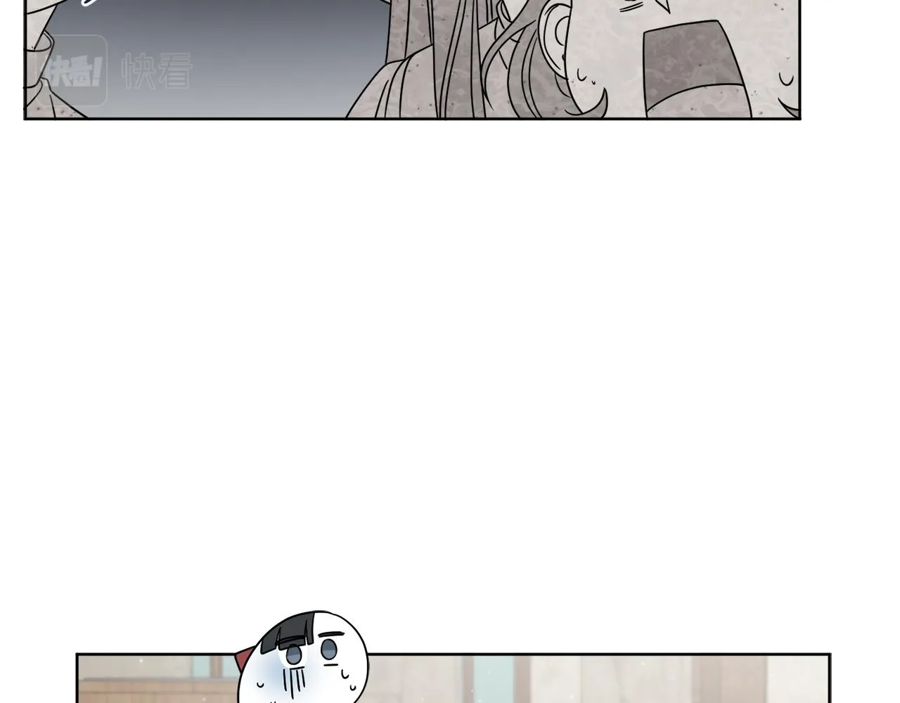 第11话 逼迫公爵脱衣 第179页