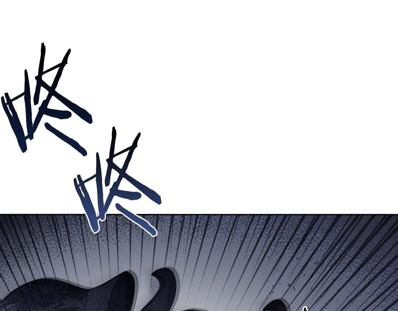 第12话 怪物入侵 第67页