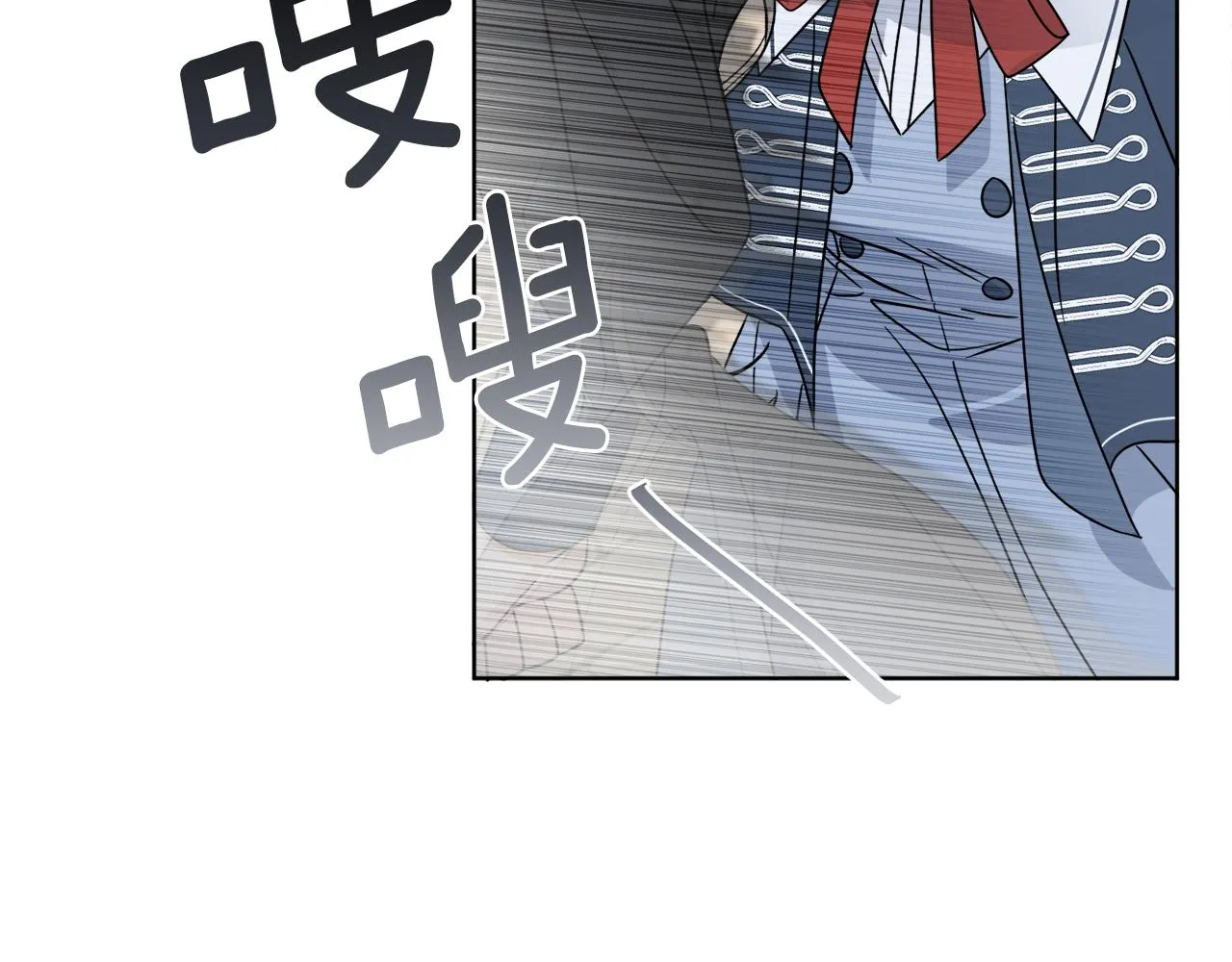 第12话 怪物入侵 第73页