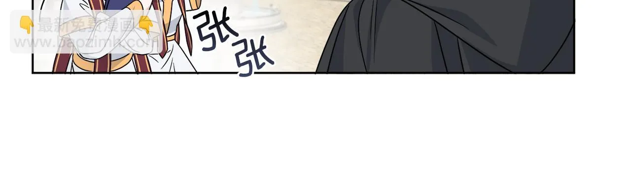 第12话 怪物入侵 第119页