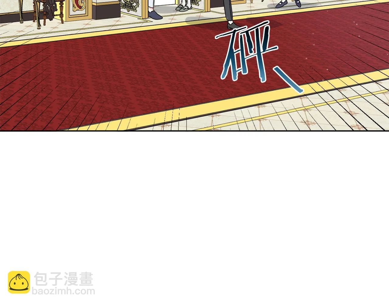 第13话 回去的办法 第69页