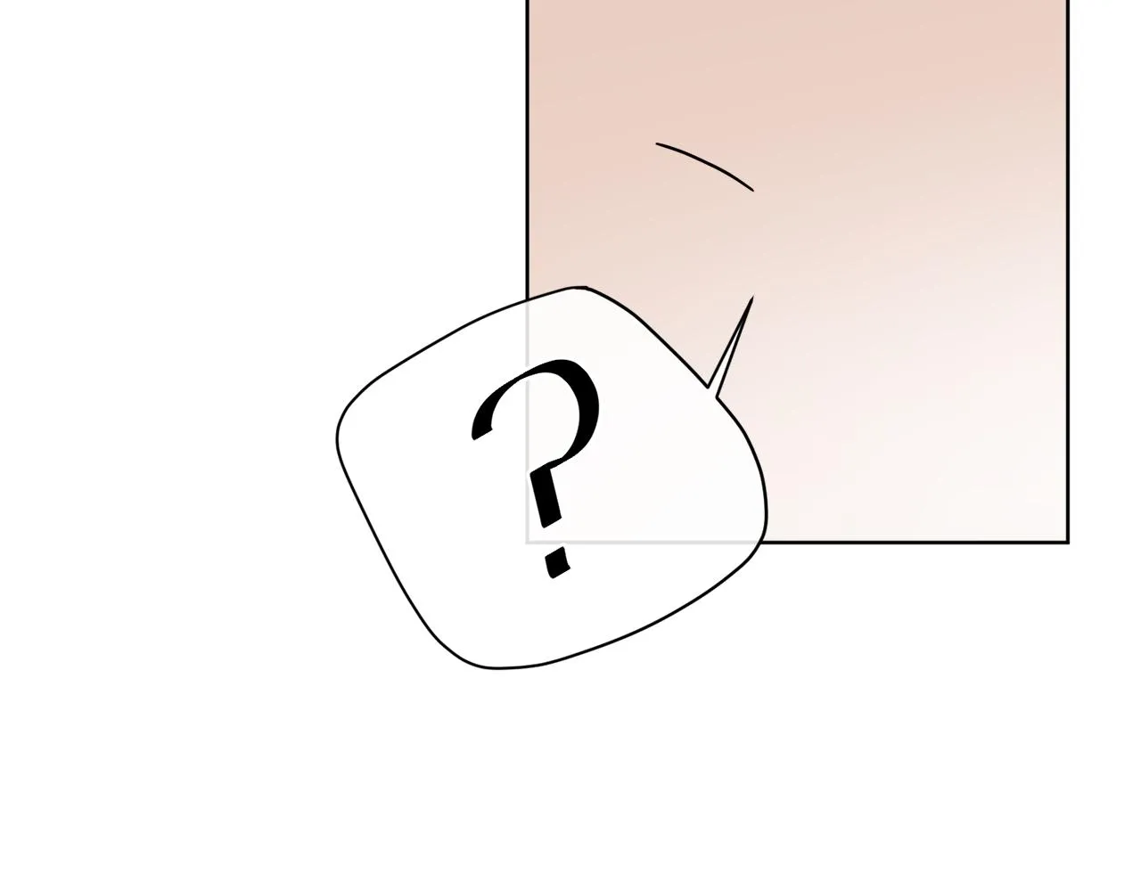 第13话 回去的办法 第79页