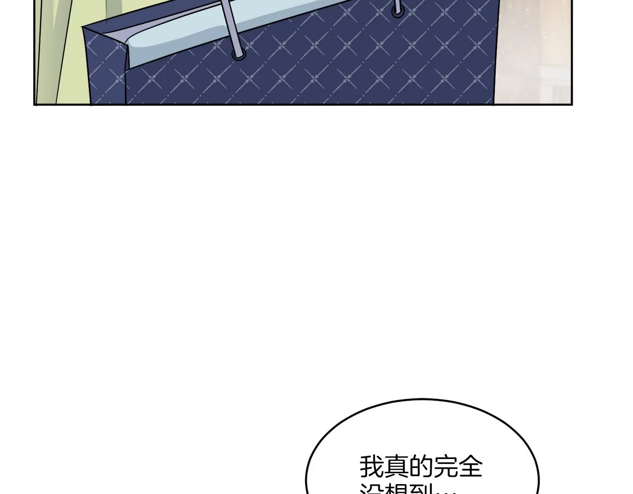 第13话 回去的办法 第112页