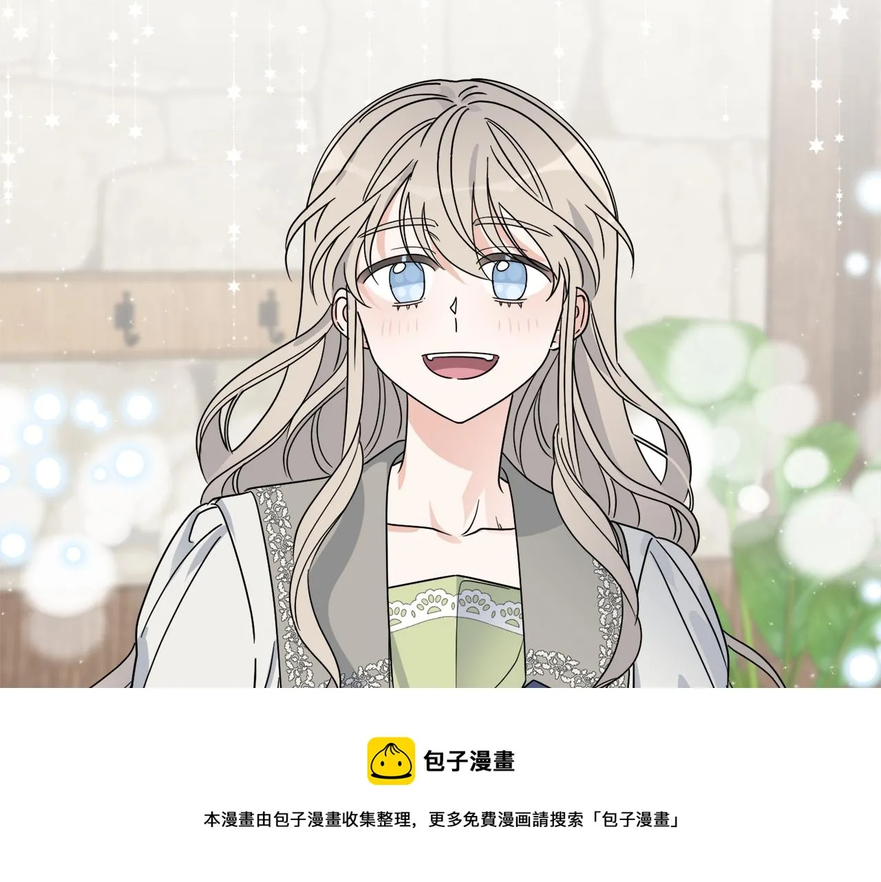 第13话 回去的办法 第131页