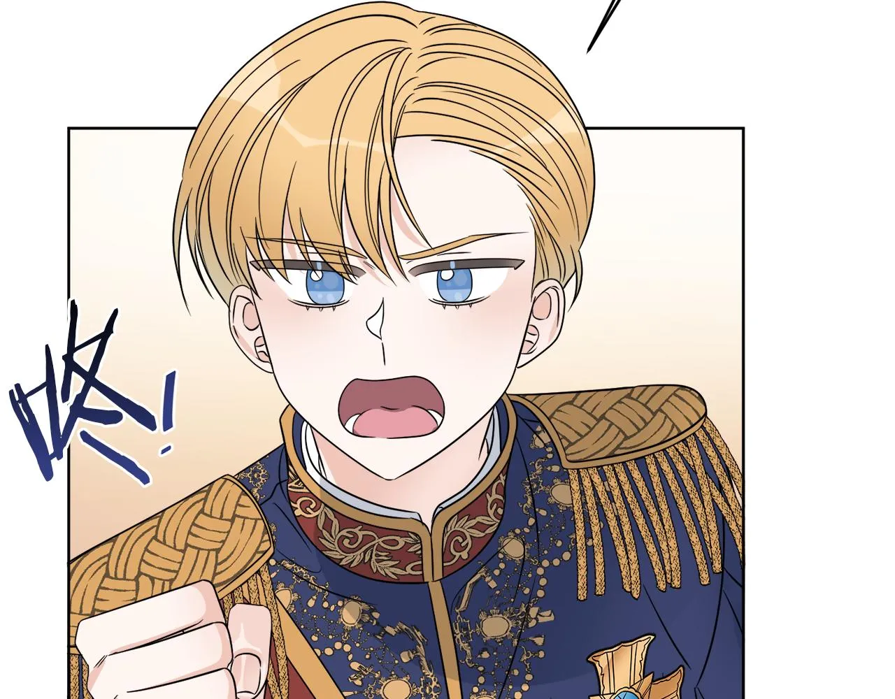第14话 参加宴会 第50页