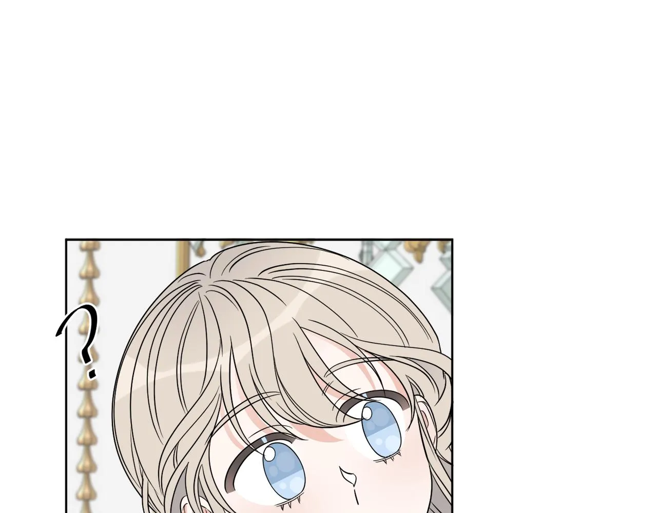 第14话 参加宴会 第114页
