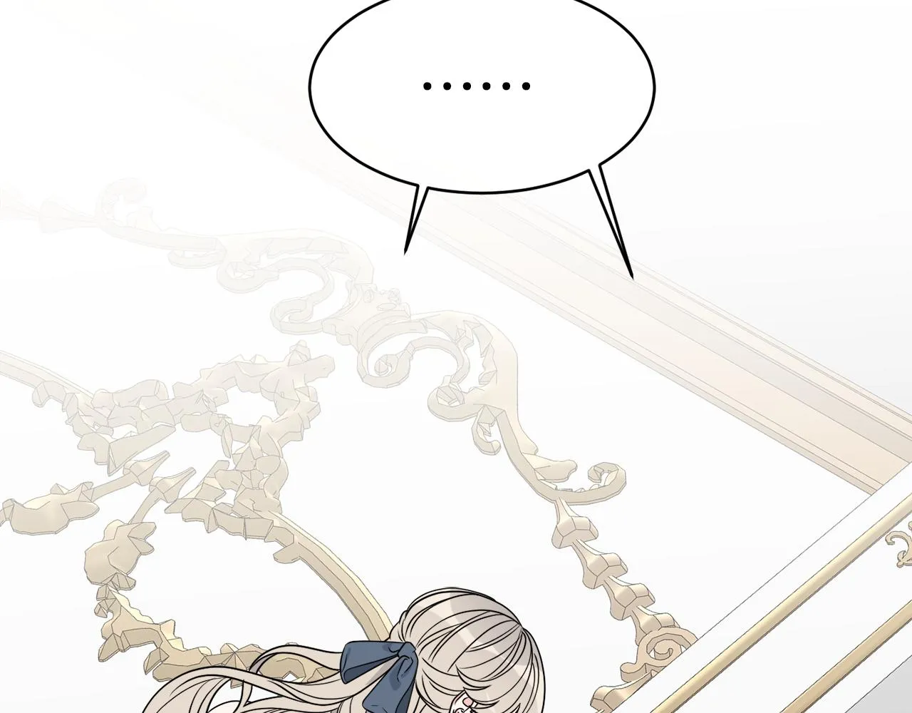 第15话 特殊行动 第2页