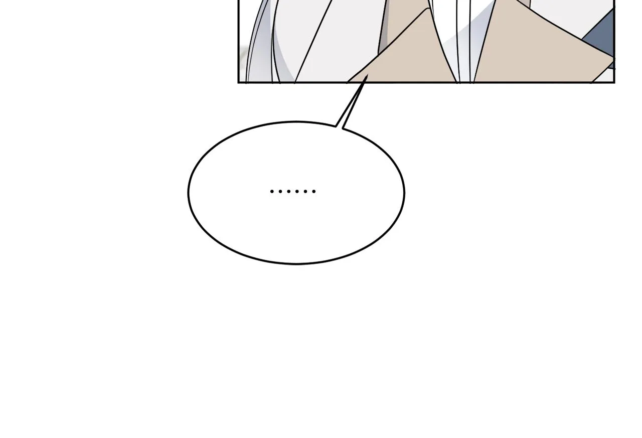 第15话 特殊行动 第15页