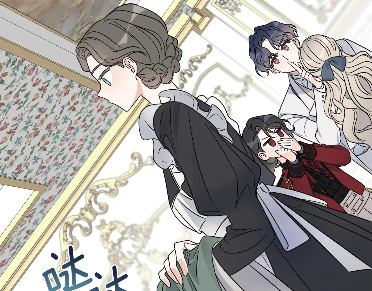 第15话 特殊行动 第48页