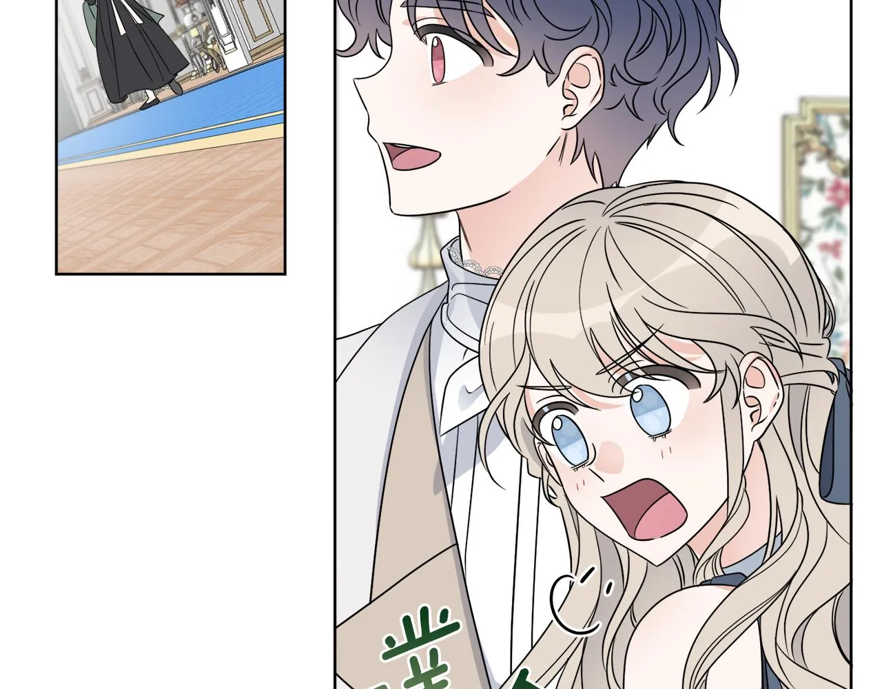 第15话 特殊行动 第51页