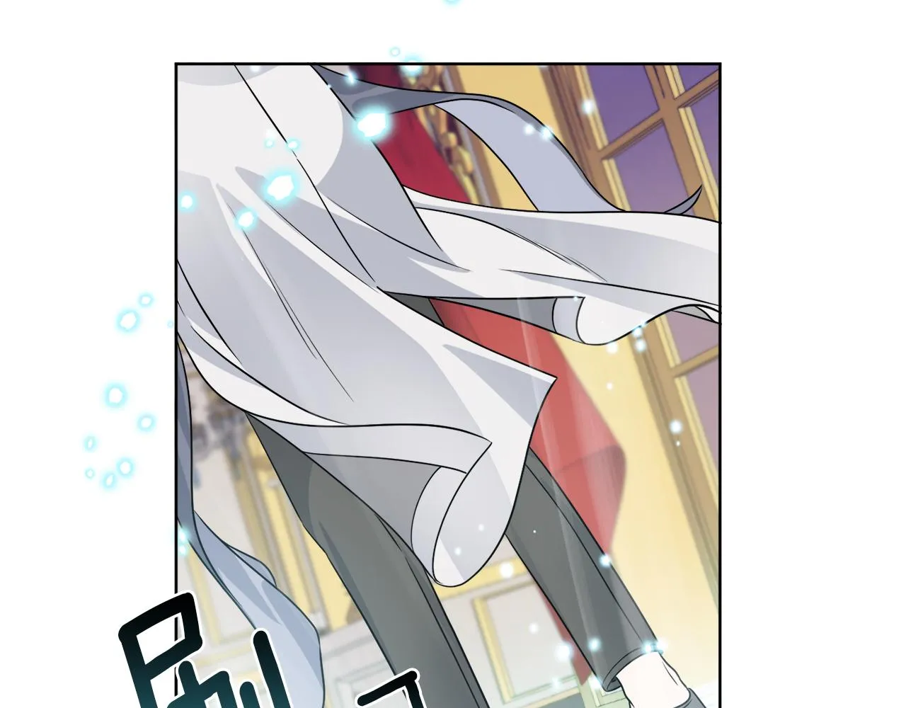 第15话 特殊行动 第97页