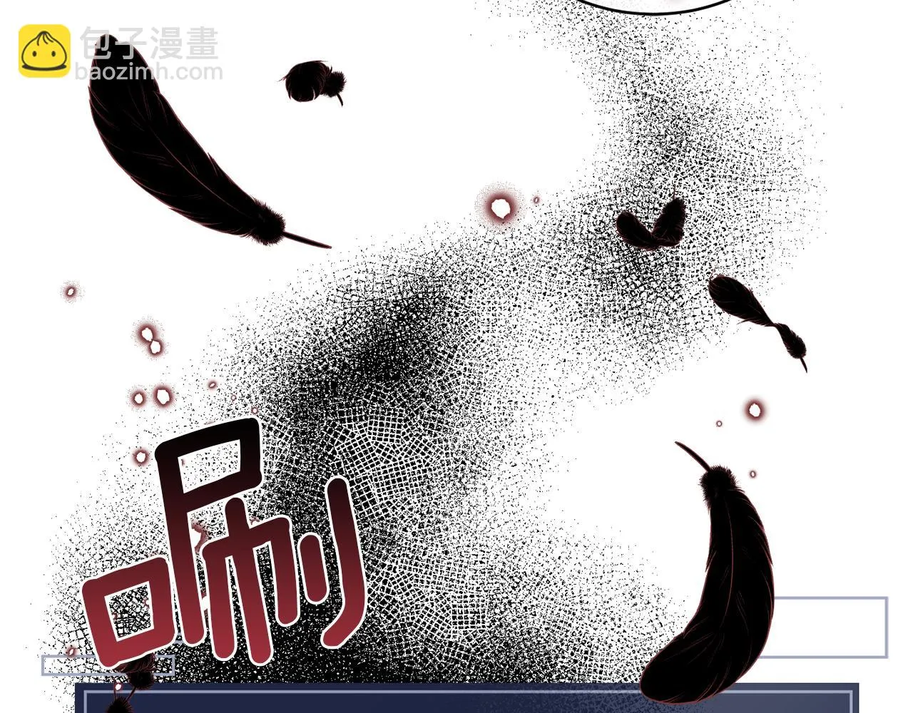 第15话 特殊行动 第120页