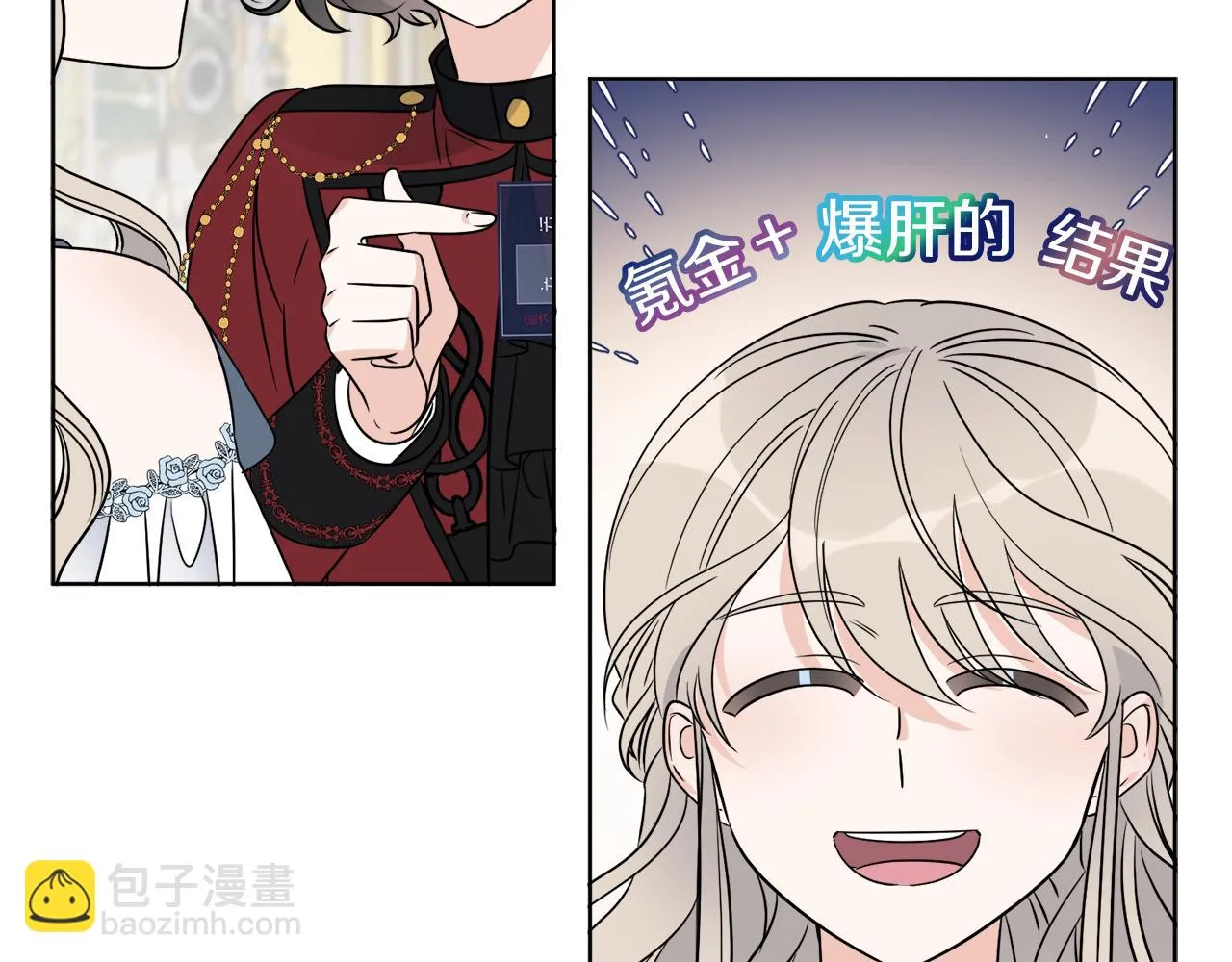 第15话 特殊行动 第129页
