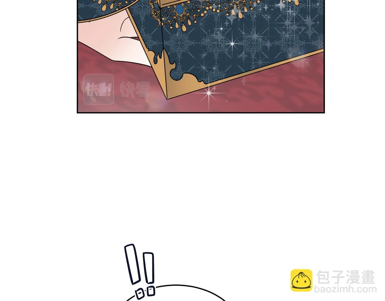 第16话 计划失败 第34页