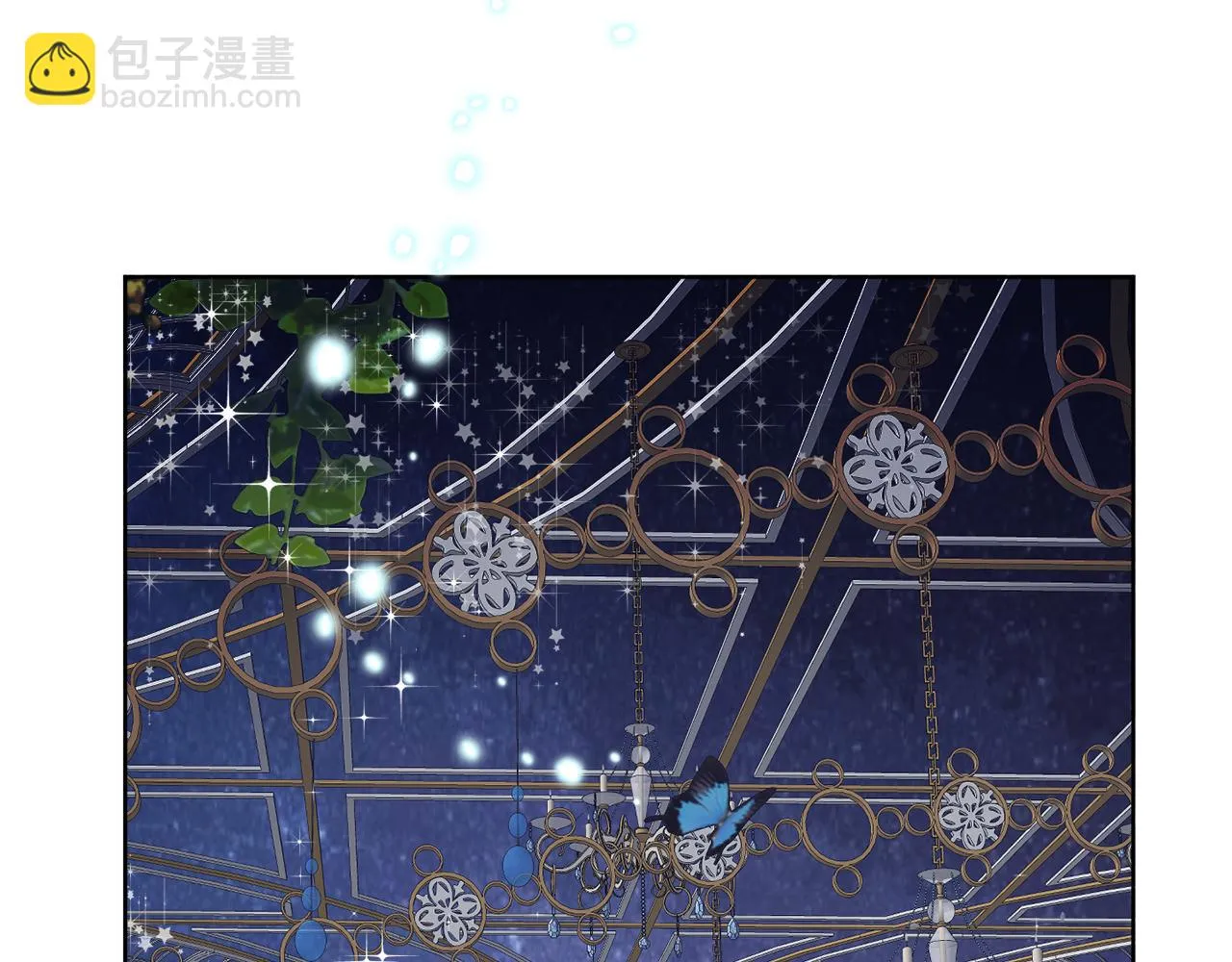 第16话 计划失败 第89页