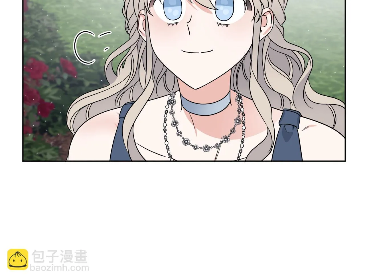 第16话 计划失败 第97页