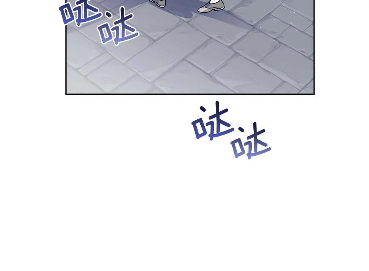 第16话 计划失败 第135页