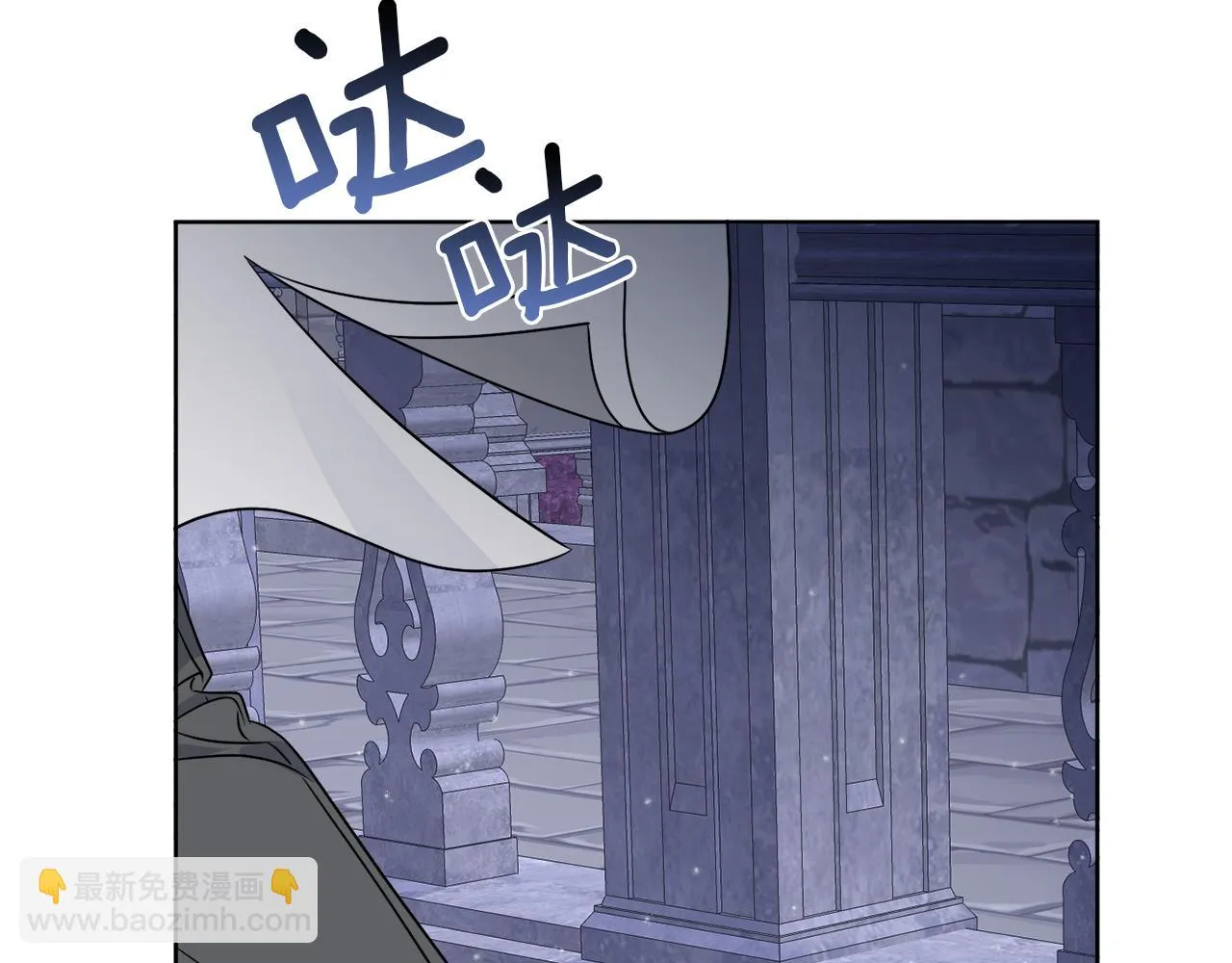 第16话 计划失败 第140页