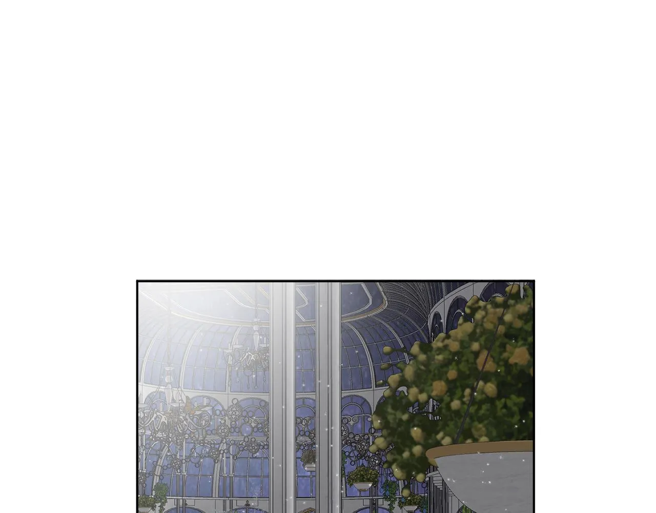 第17话 花园脱衣 第1页