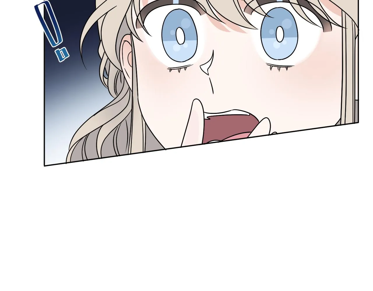 第17话 花园脱衣 第25页