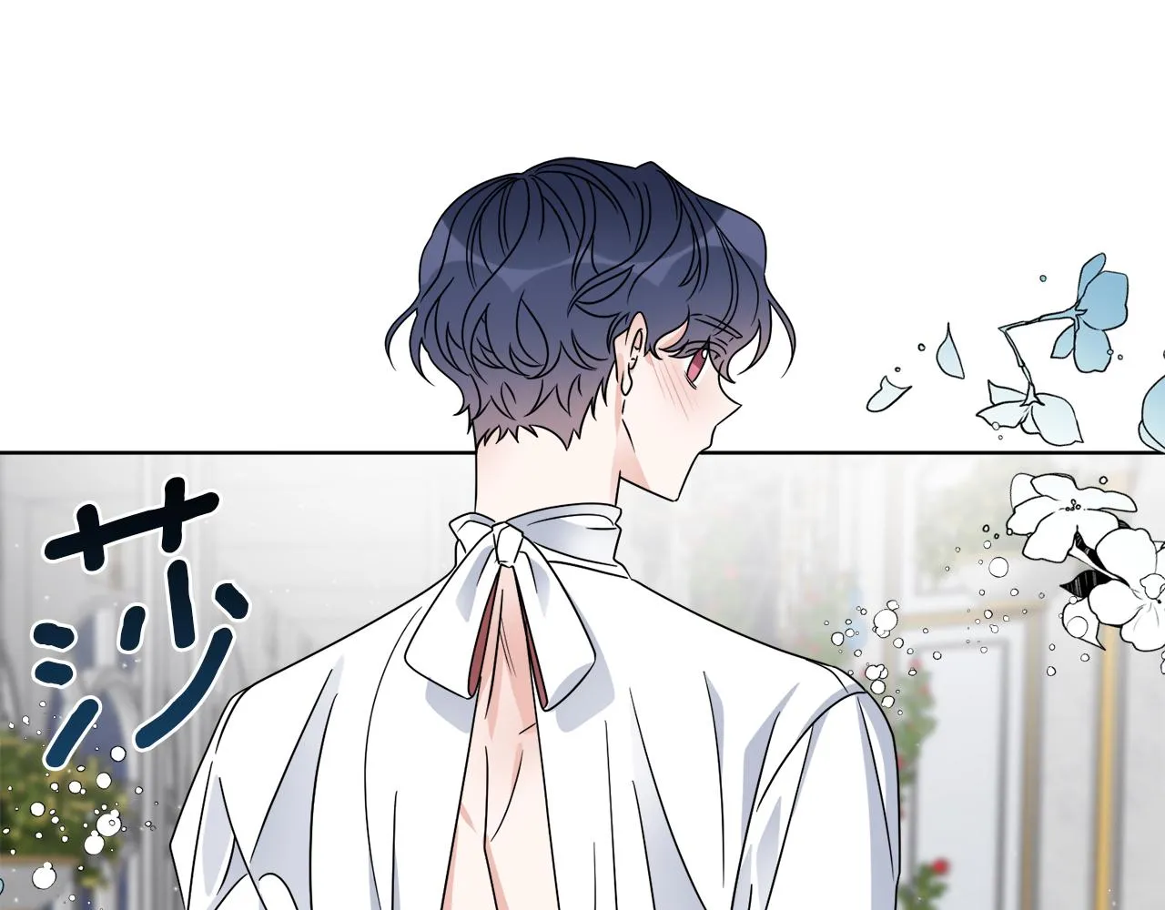 第17话 花园脱衣 第66页