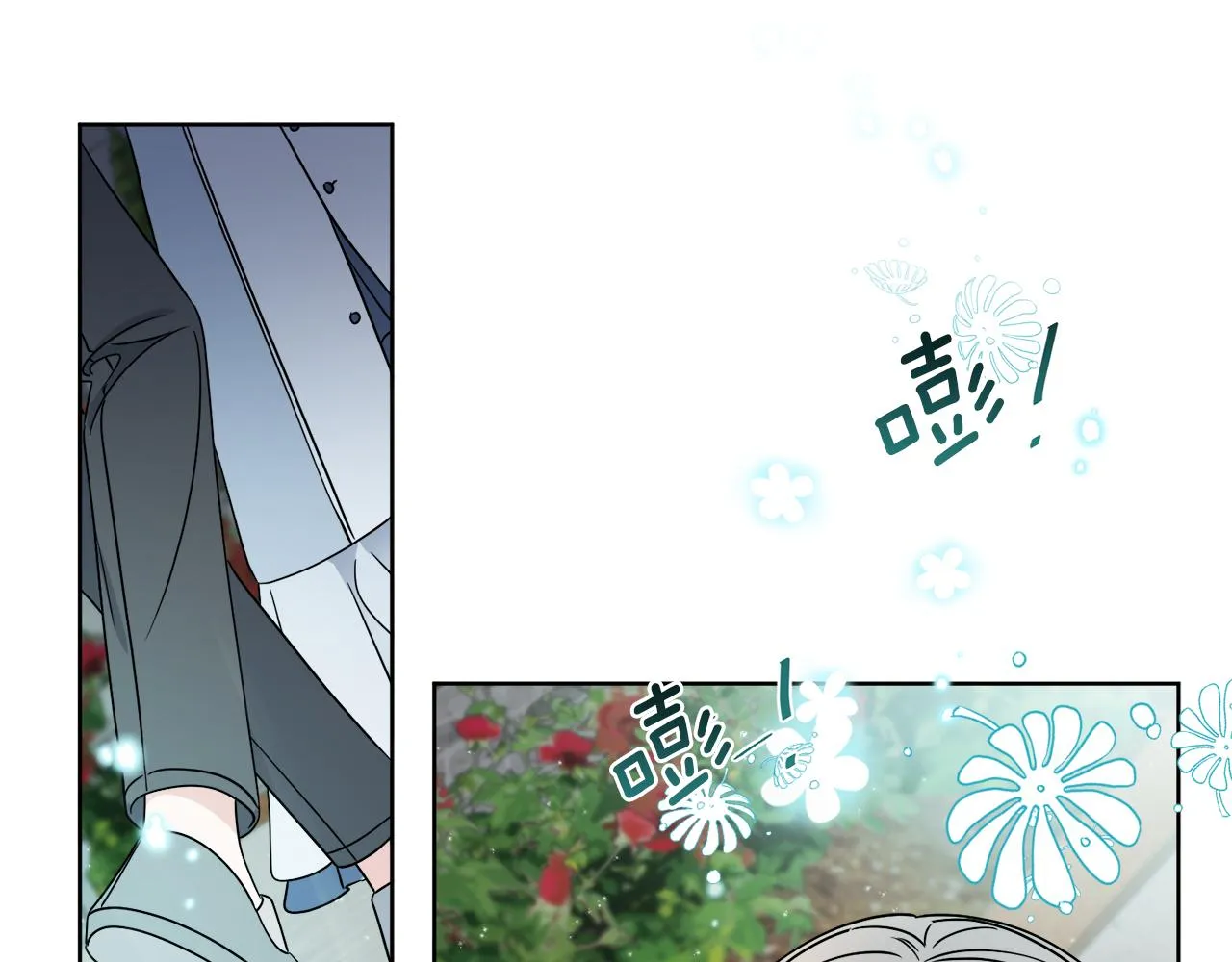 第17话 花园脱衣 第103页