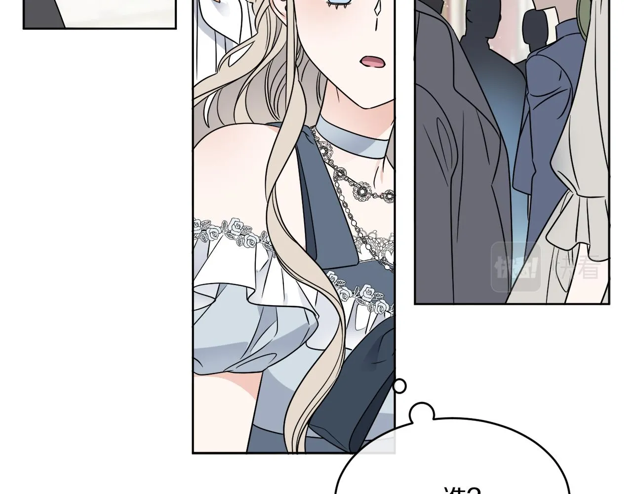 第17话 花园脱衣 第140页