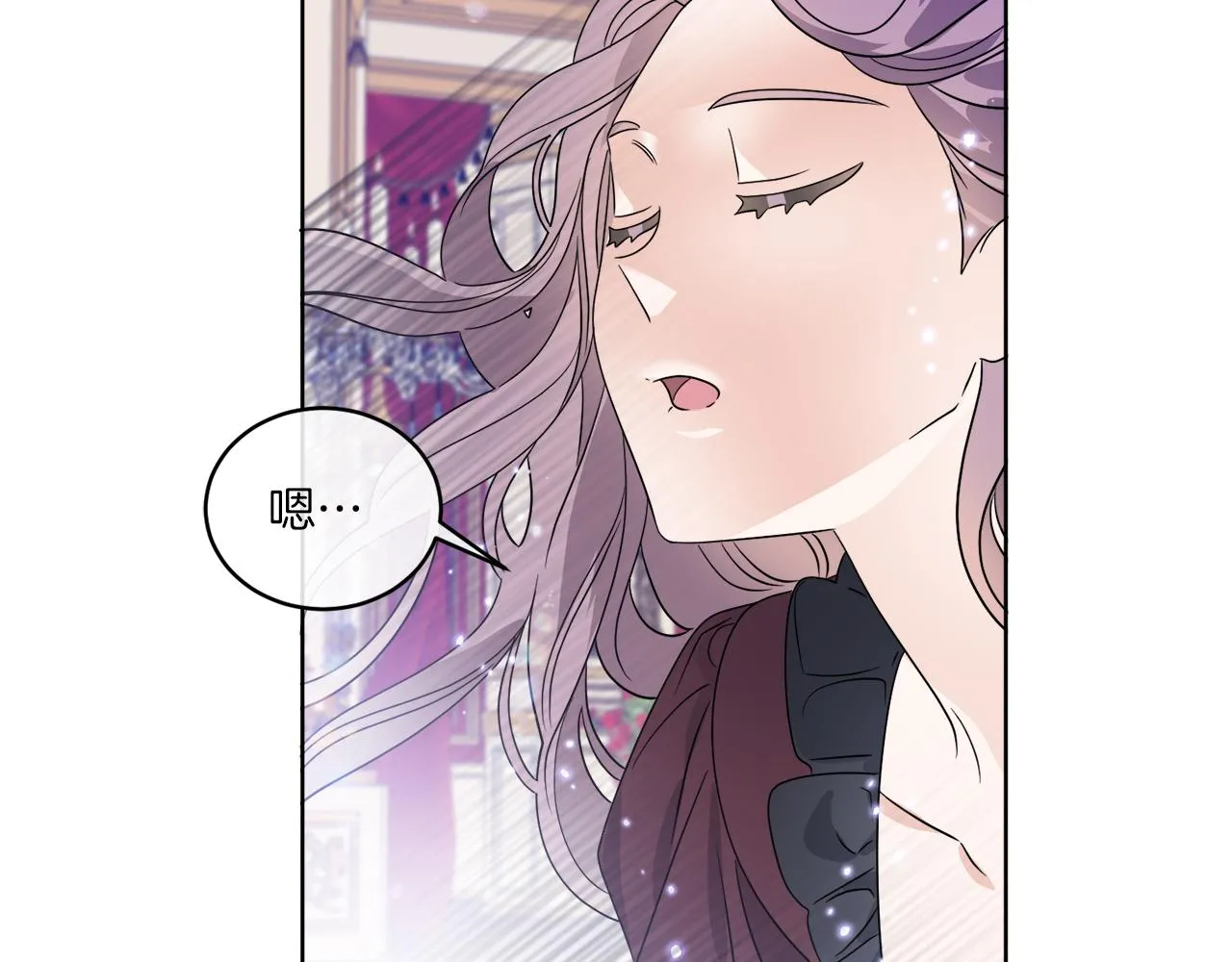 第19话 危机四起 第129页