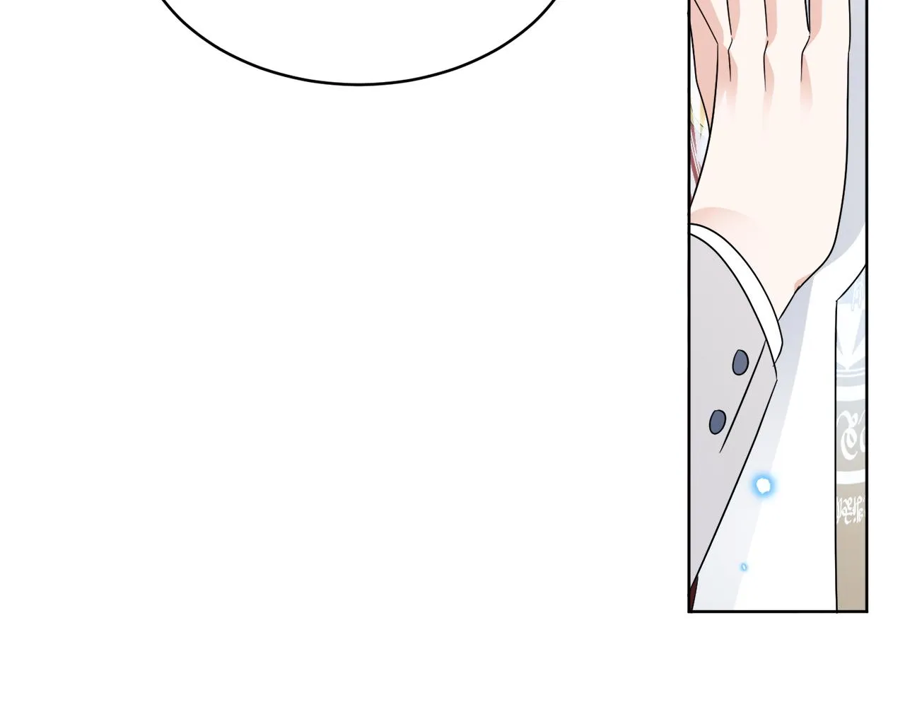 第20话 劫后余生 第62页