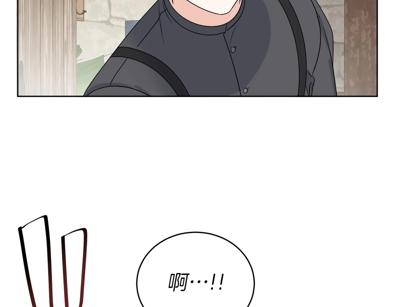 第21话 线索断了 第40页