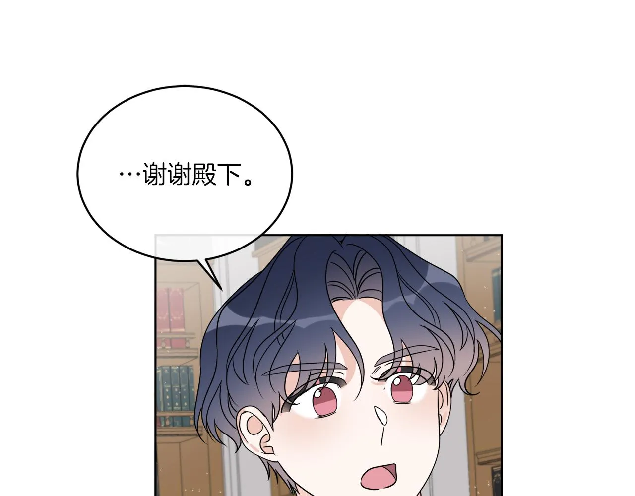第21话 线索断了 第114页