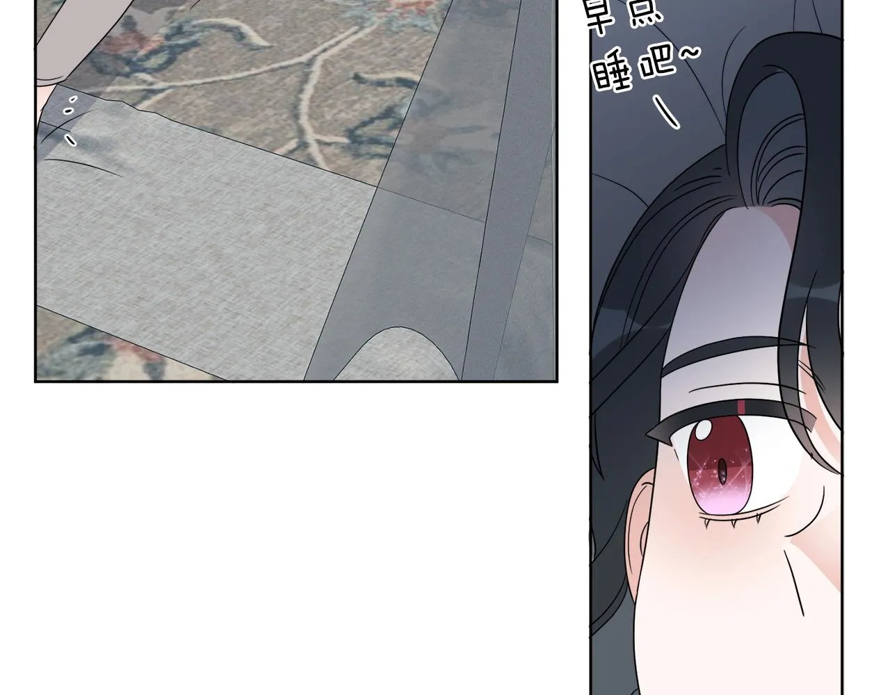 第21话 线索断了 第145页