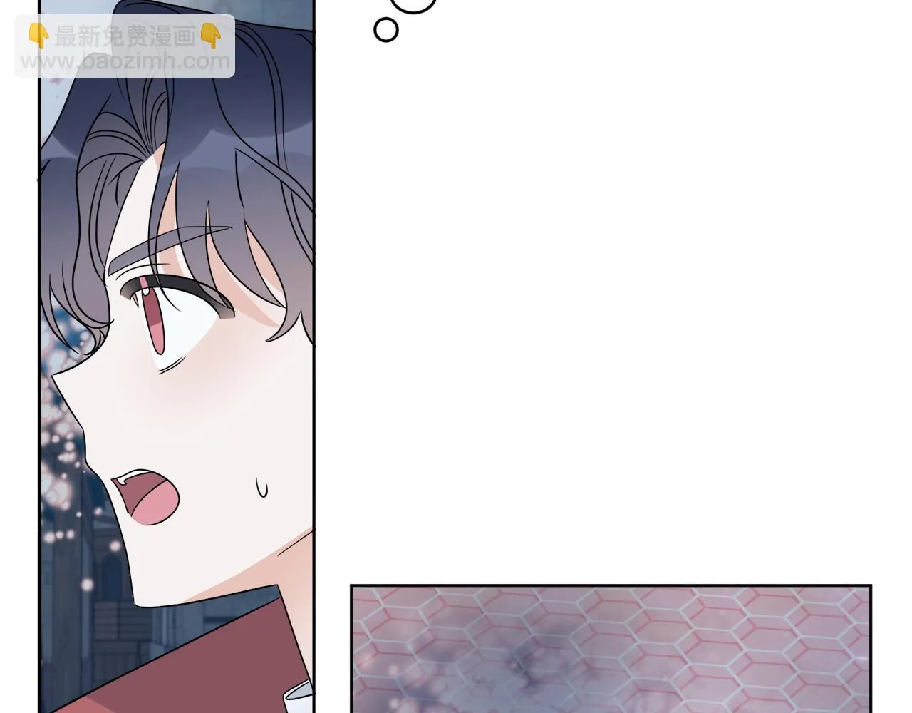 第23话 怪物袭击 第72页