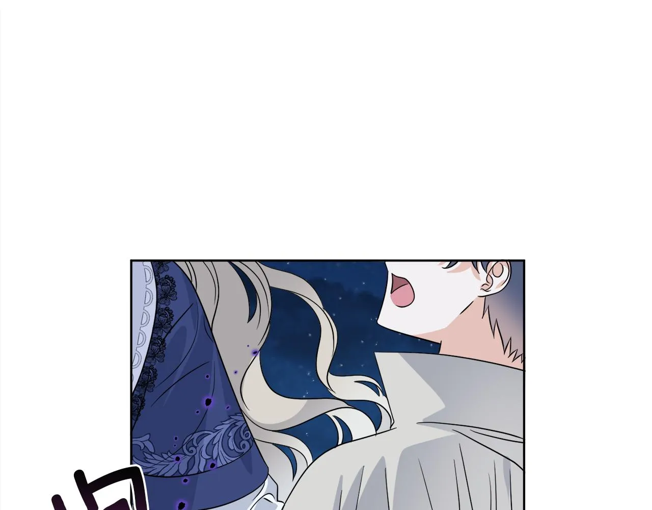 第23话 怪物袭击 第129页