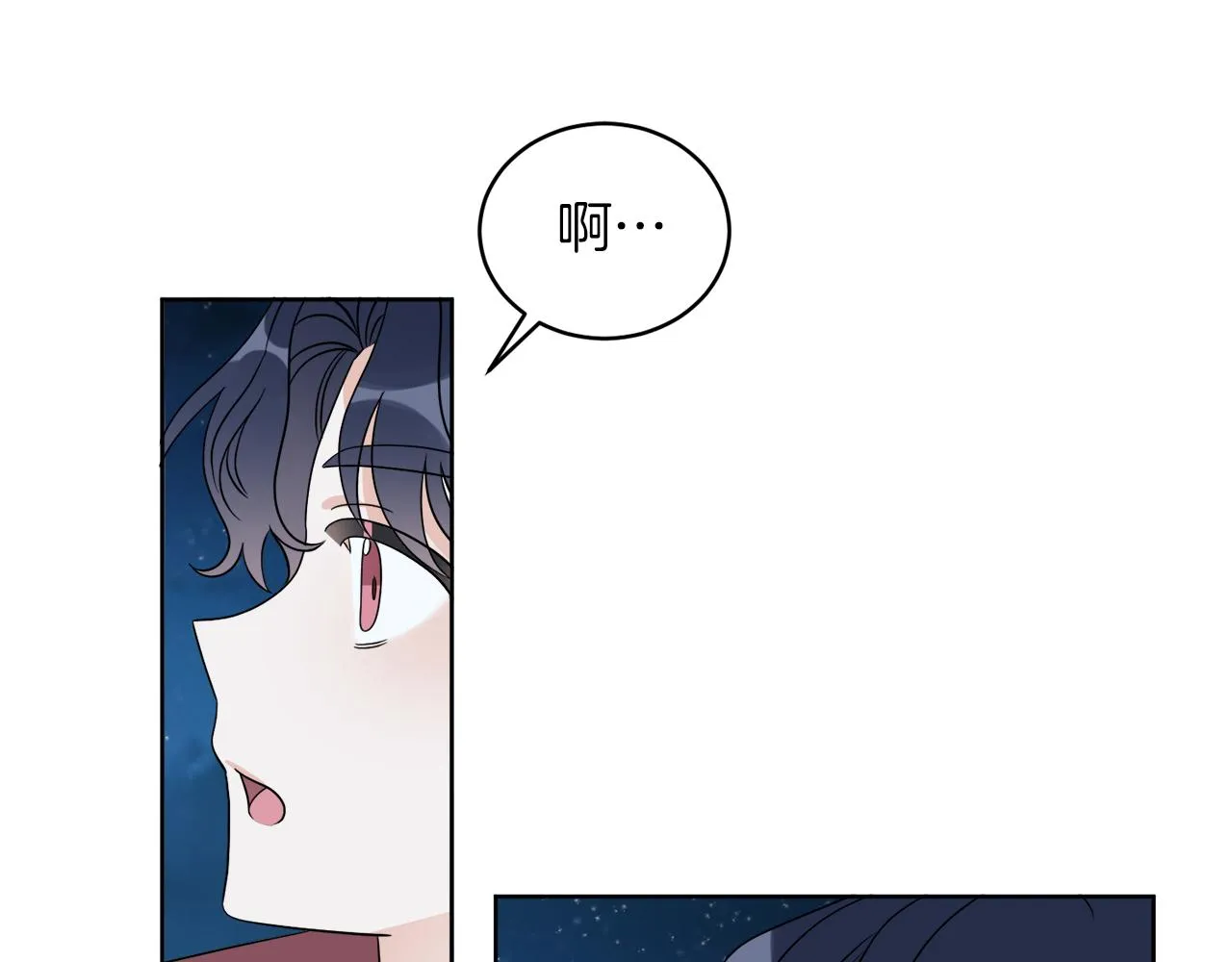 第23话 怪物袭击 第135页