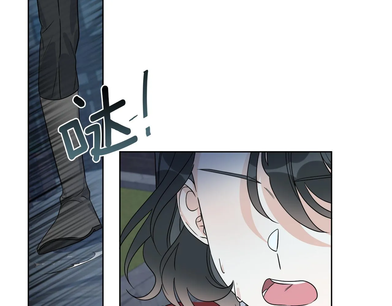 第24话 出不去的村子 第2页