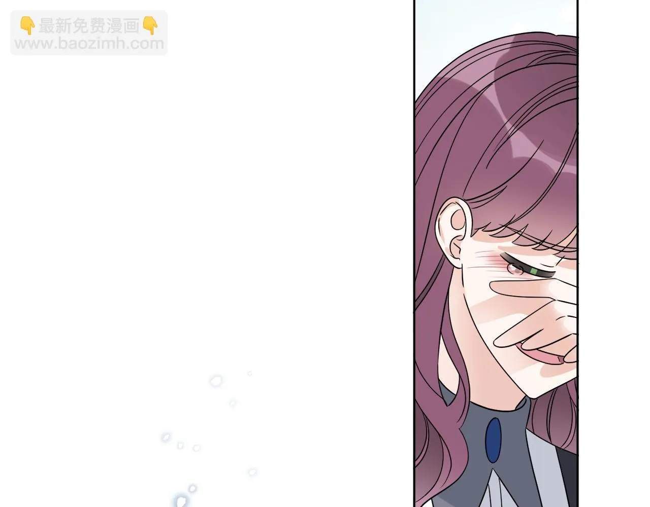 第24话 出不去的村子 第159页