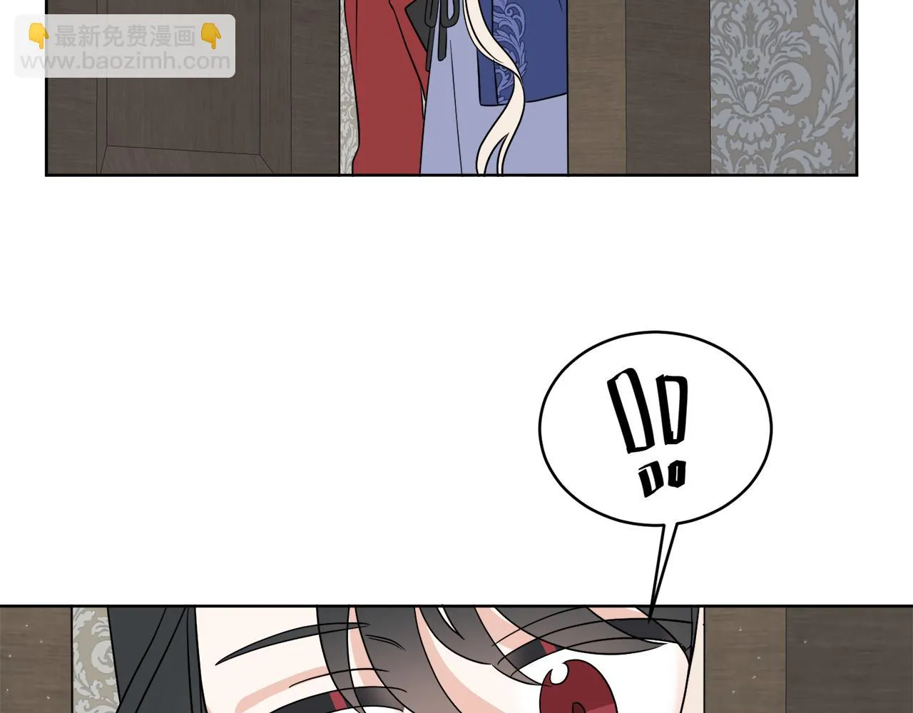 第25话 夜晚的主人 第32页