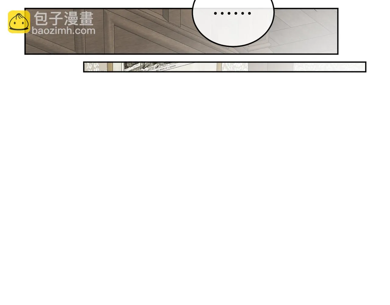 第25话 夜晚的主人 第56页