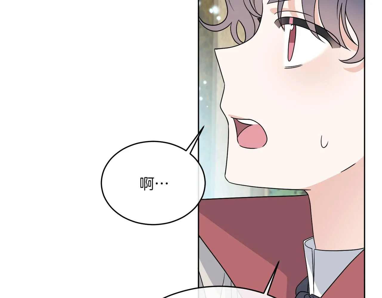 第25话 夜晚的主人 第105页