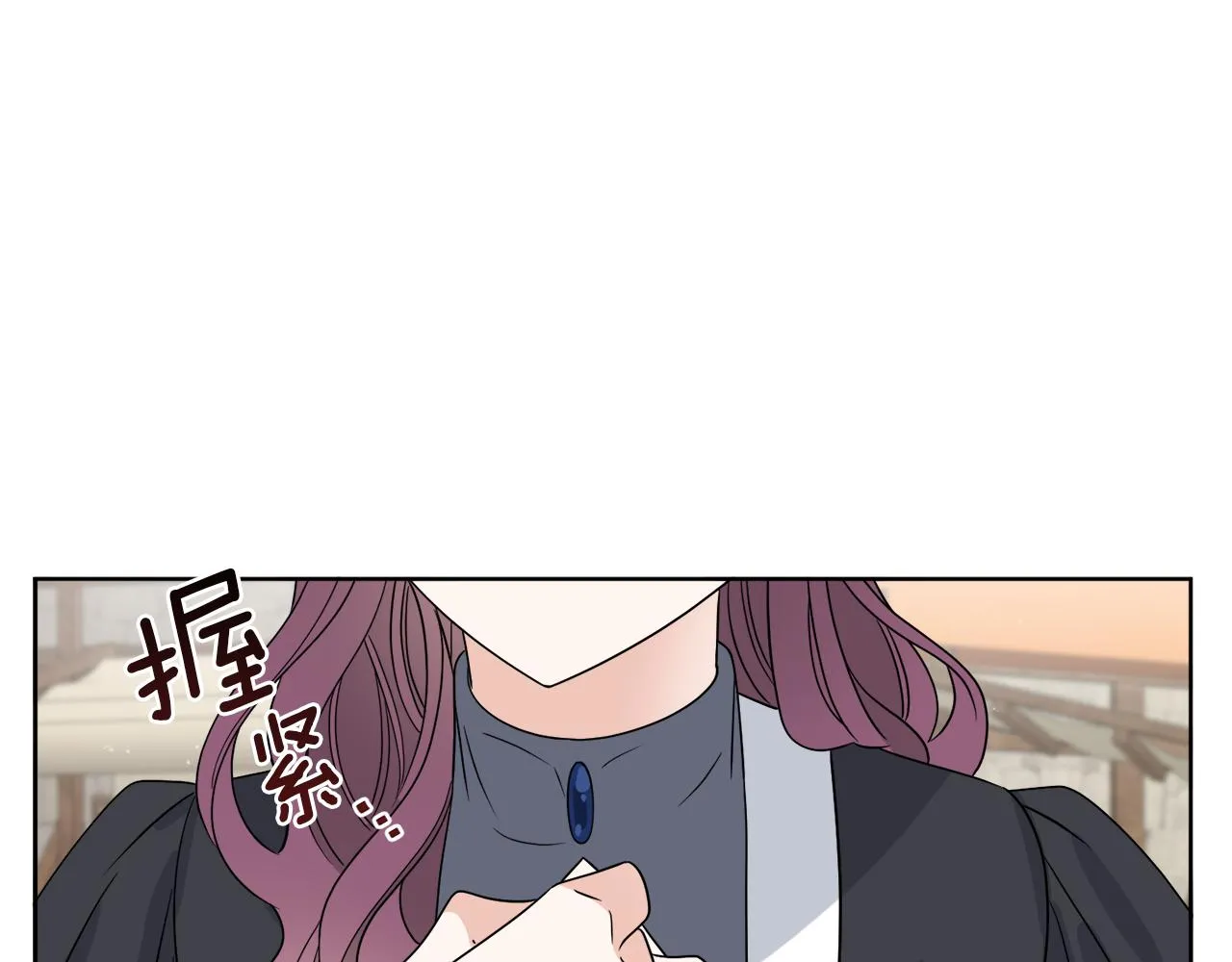 第25话 夜晚的主人 第131页