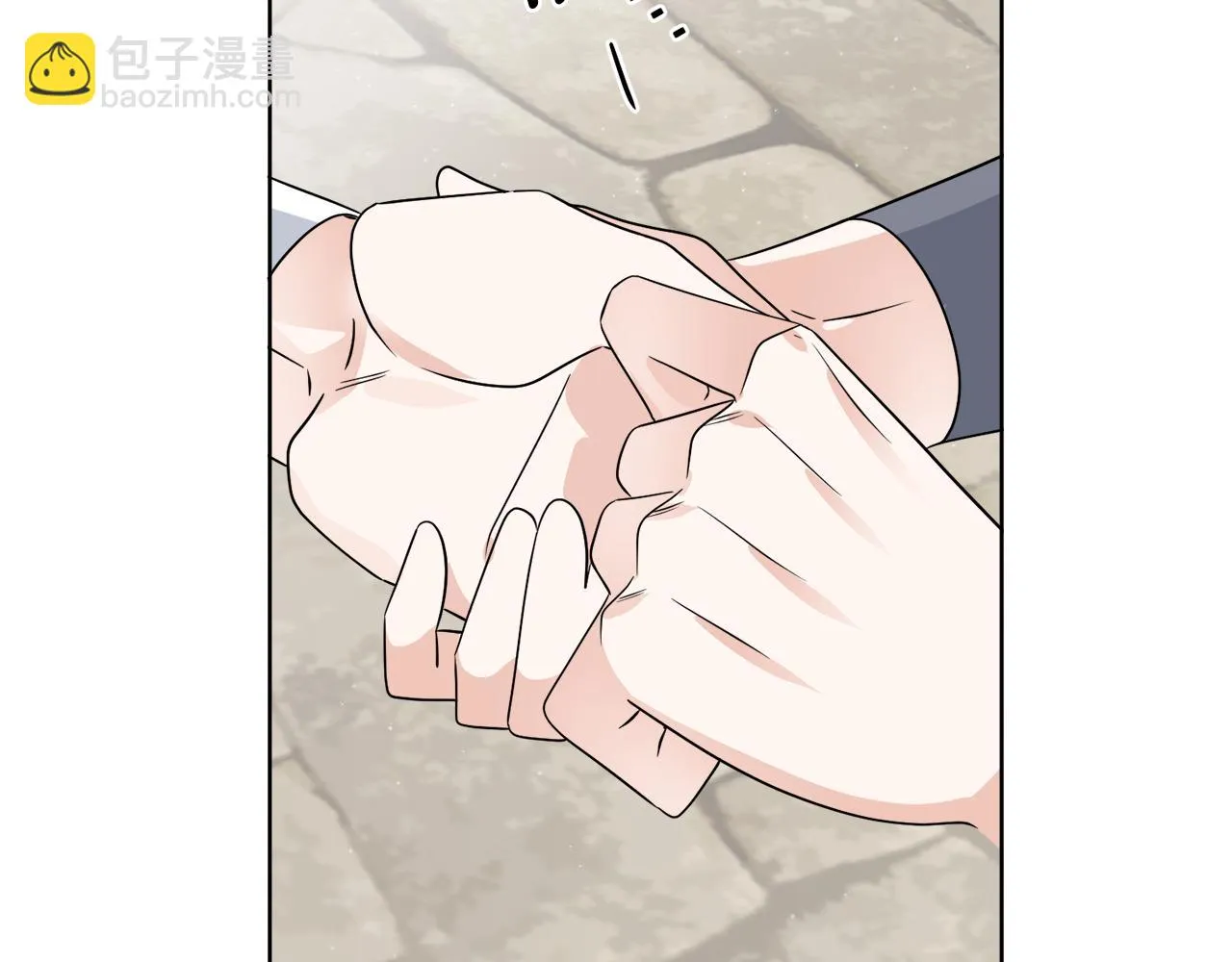 第25话 夜晚的主人 第140页