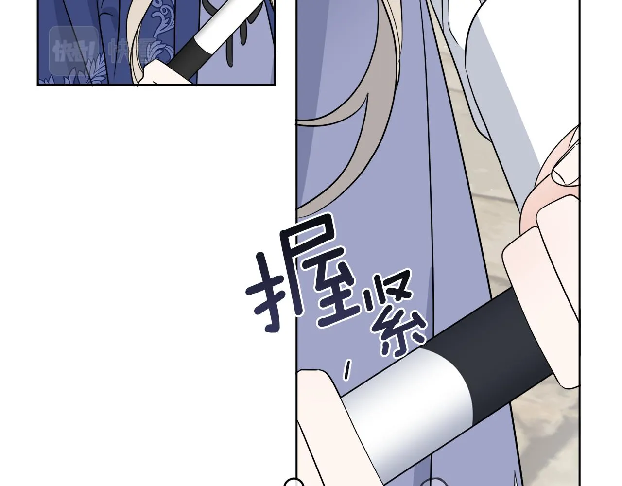第25话 夜晚的主人 第177页