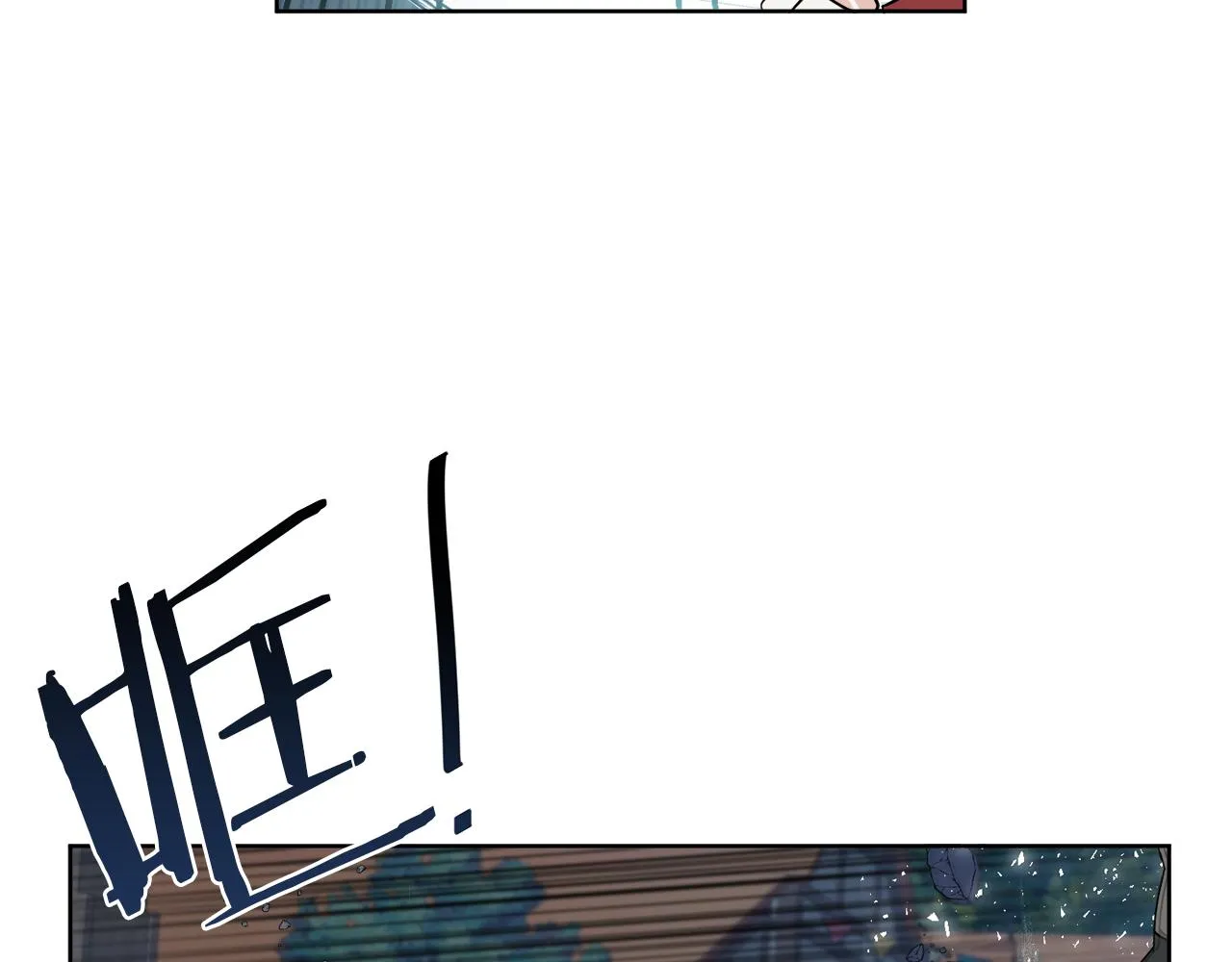 第26话 冤家路窄 第91页