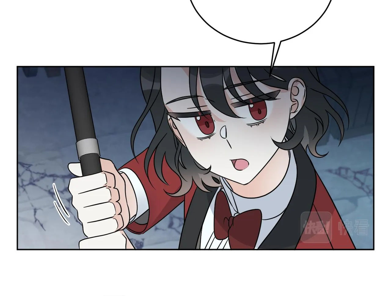 第26话 冤家路窄 第133页